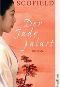 Der Jadepalast