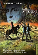 Das Attentat