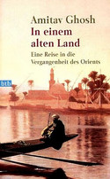 In einem alten Land