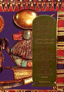 Die Straße des Horus