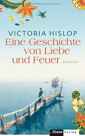 Eine Geschichte von Liebe und Feuer